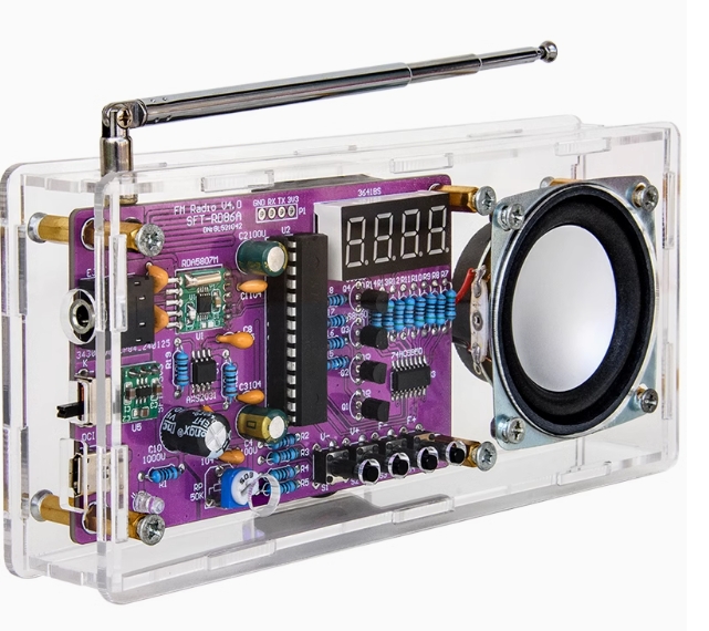 <font color=#333333>FM调频收音机套件数码管显示电子DIY手工焊接</font>